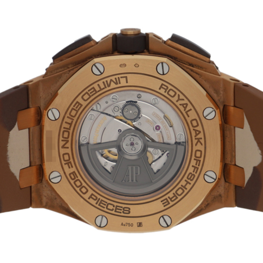 AUDEMARS PIGUET(オーデマピゲ)の【119440】AUDEMARS PIGUET オーデマ・ピゲ  26401RO.OO.A087CA.01 ロイヤルオークオフショア ブラウンダイヤル PG/CE/ラバー 自動巻き 純正ボックス 保証書 腕時計 時計 WATCH メンズ 男性 男 紳士【中古】 メンズの時計(腕時計(アナログ))の商品写真