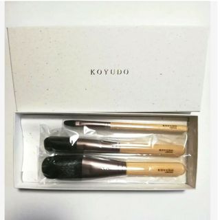 クマノフデ(KUMANOFUDE)の未使用 熊野筆 メイクブラシ 3本セット KOYUDO 化粧ブラシ 化粧筆(ブラシ・チップ)