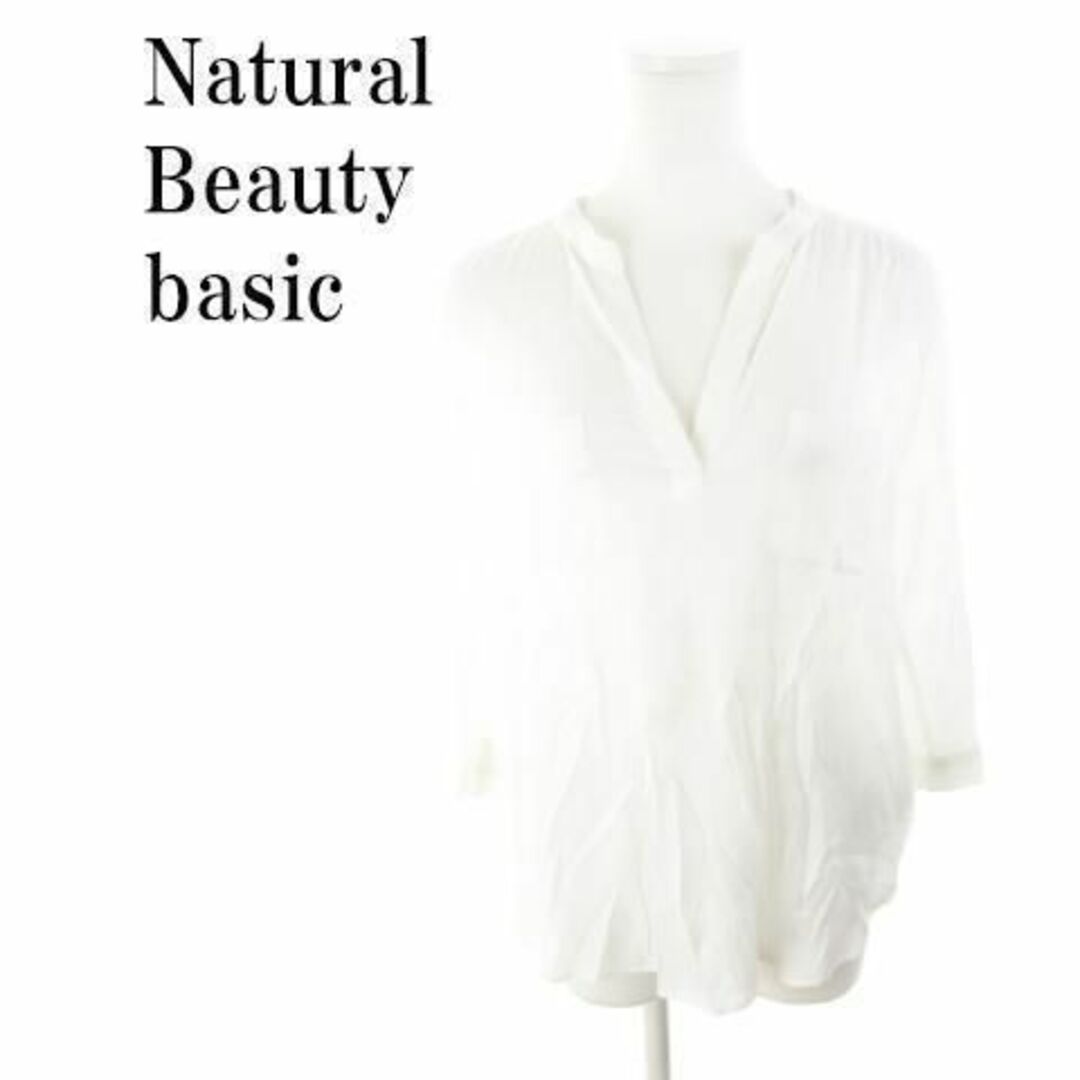 NATURAL BEAUTY BASIC(ナチュラルビューティーベーシック)のナチュラルビューティベーシック ブラウス 七分袖 M 白 210513YH11A レディースのトップス(シャツ/ブラウス(長袖/七分))の商品写真