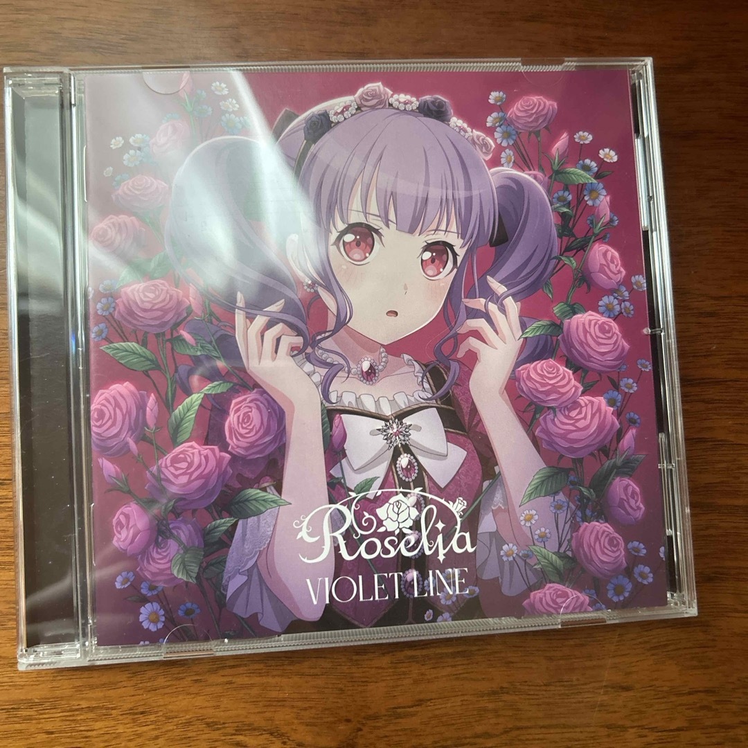 Roselia CD VIOLET LINEの通販 by まつお's shop|ラクマ Roselia CD VIOLET LINEの通販 by まつお's shop|ラクマ