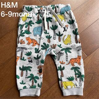 エイチアンドエム(H&M)のH&M ベビー　子供服　パンツ　スウェットパンツ　長ズボン　裏起毛　75(パンツ)