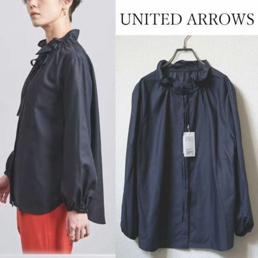 ユナイテッドアローズ UNITED ARROWS リボンブラウス ネイビー | フリマアプリ ラクマ