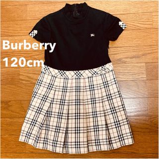 バーバリー(BURBERRY)のBurberry バーバリー　ワンピース　120cm(ワンピース)