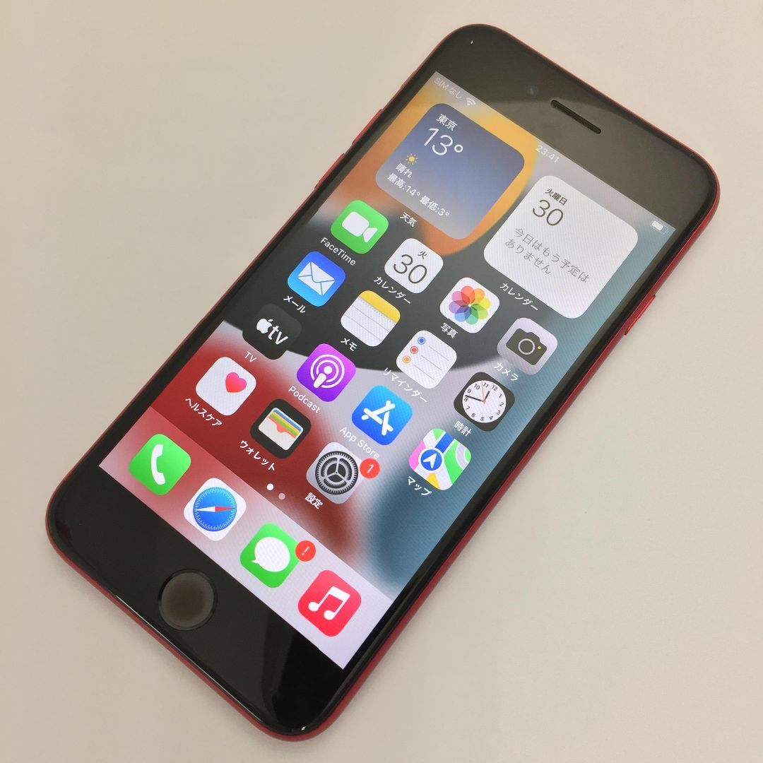 iPhone⇒対応回線【C】iPhone SE（第2世代）/64GB/350122223067669