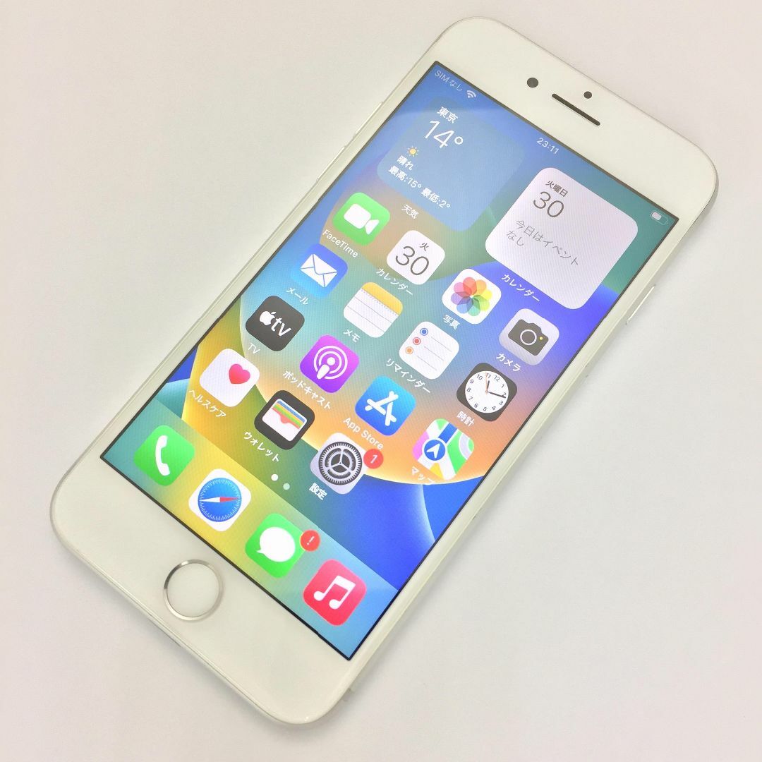 iPhone(アイフォーン)の【C】iPhone 8/64GB/356096098988031 スマホ/家電/カメラのスマートフォン/携帯電話(スマートフォン本体)の商品写真