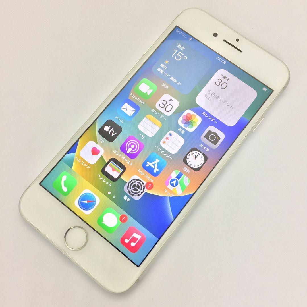 iPhone(アイフォーン)の【C】iPhone 8/64GB/356096098217811 スマホ/家電/カメラのスマートフォン/携帯電話(スマートフォン本体)の商品写真