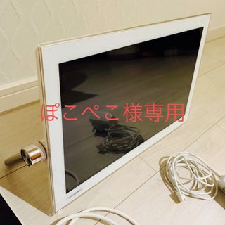 パナソニック(Panasonic)の【お値下げ】プライベート ビエラ UN-15T5D(テレビ)