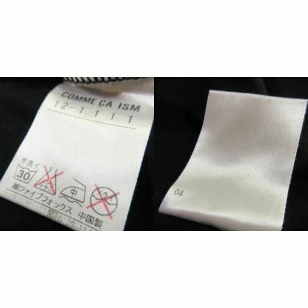 COMME CA ISM(コムサイズム)のコムサイズム Tシャツ 半袖 プリント ネックレス 黒 220830AH10A レディースのトップス(Tシャツ(半袖/袖なし))の商品写真