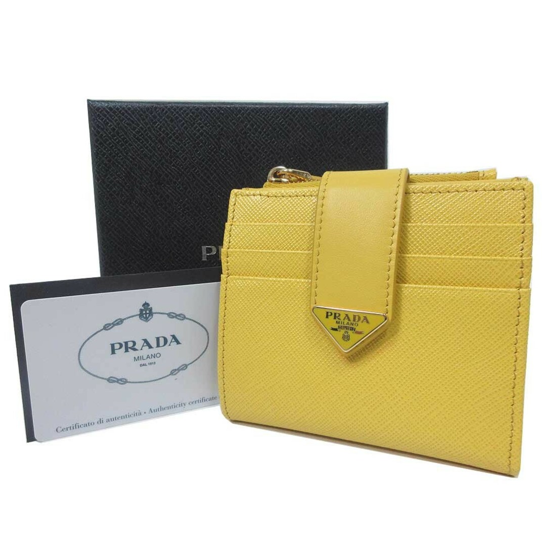 PRADA(プラダ)のPRADA 二つ折財布 1ML047 2DYG F0377 レディースのファッション小物(財布)の商品写真