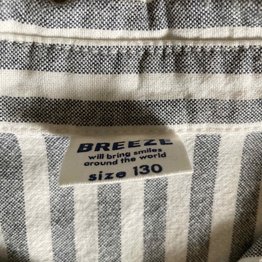 BREEZE(ブリーズ)のBREEZE ストライプシャツ　グレー　男の子　130cm キッズ/ベビー/マタニティのベビー服(~85cm)(その他)の商品写真