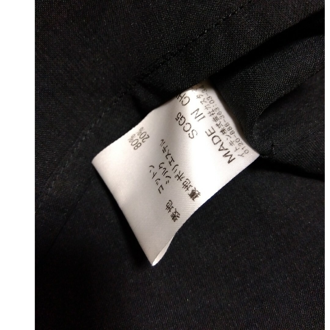 ELLE(エル)のELLE 夏物スカート　黒　綿　シルク混　ひざ丈58㎝　サイズ表記38　おまけ付 レディースのスカート(ひざ丈スカート)の商品写真