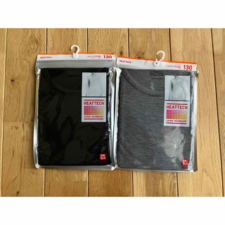 ユニクロ(UNIQLO)の新品 ユニクロ キッズ ヒートテック 肌着 Uネック 130センチ セット(下着)