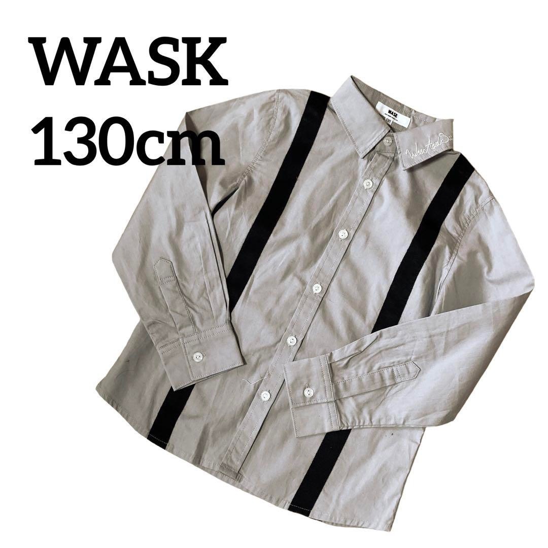 WASK(ワスク)のWASK ワスク キッズ 男の子 シャツ グレー オシャレ 130cm キッズ/ベビー/マタニティのキッズ服男の子用(90cm~)(ブラウス)の商品写真