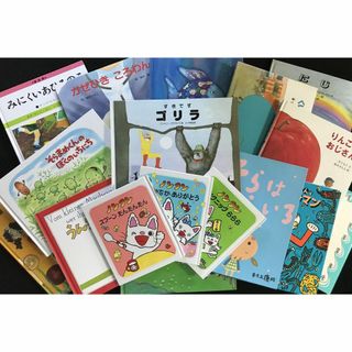 絵本まとめ売り　ノンタン、そらまめくん他　全３０冊(絵本/児童書)