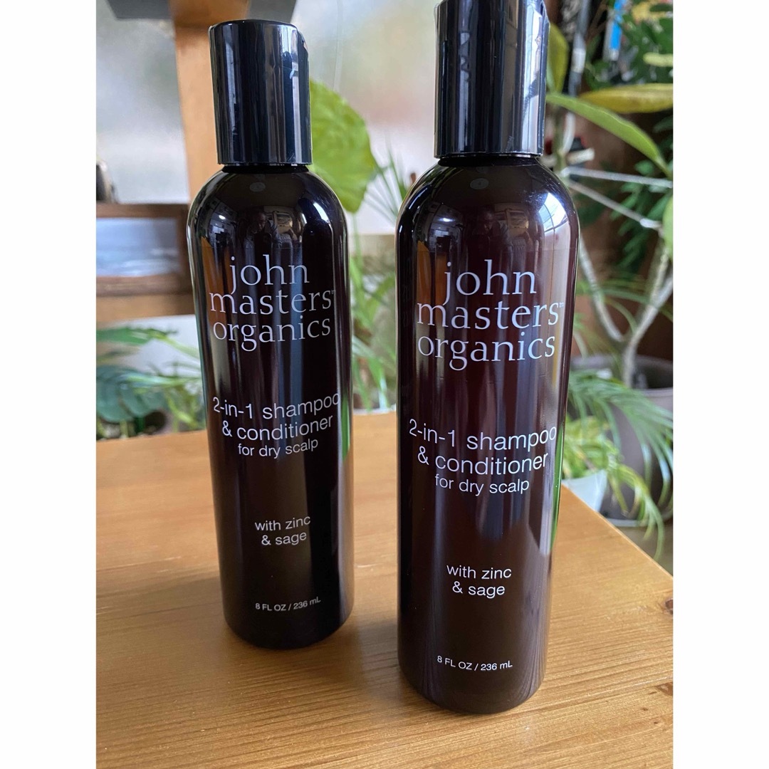 John Masters Organics(ジョンマスターオーガニック)のジョンマスターオーガニック Z&S シャンプー 2本 コスメ/美容のヘアケア/スタイリング(シャンプー)の商品写真