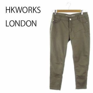 HK WORKS LONDON パンツ スリム ストレッチ 220929AH2A(その他)