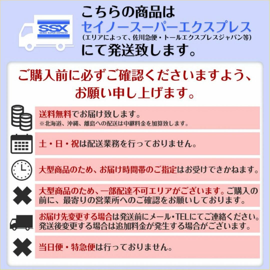 バスケットゴール 屋外 移動式 家庭用 庭 バスケットボール バスケットゴール 屋外 移動式 家庭用 庭 バスケットボール
