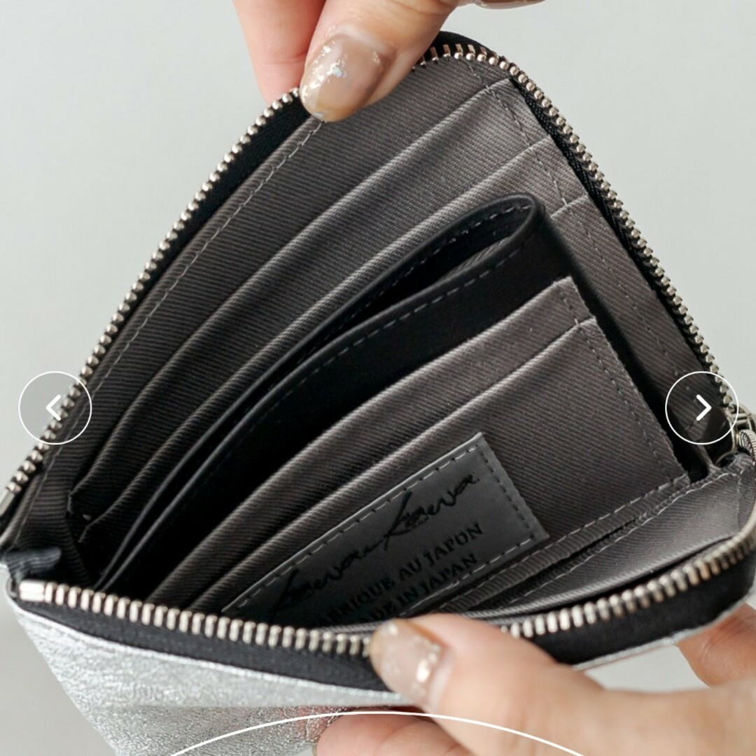 kawa-kawa(カワカワ)のカワカワ 財布 レディースのファッション小物(財布)の商品写真