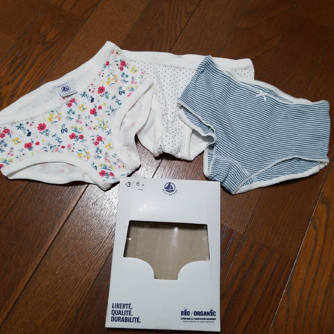 PETIT BATEAU(プチバトー)のプチバトー ボクサーショーツ 6ans/116cm キッズ/ベビー/マタニティのキッズ服女の子用(90cm~)(下着)の商品写真