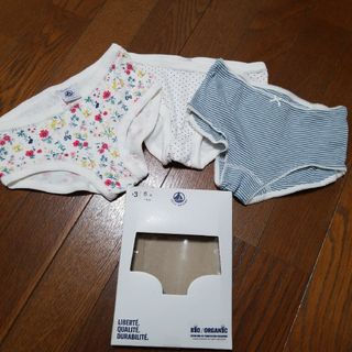 プチバトー(PETIT BATEAU)のプチバトー ボクサーショーツ 6ans/116cm(下着)