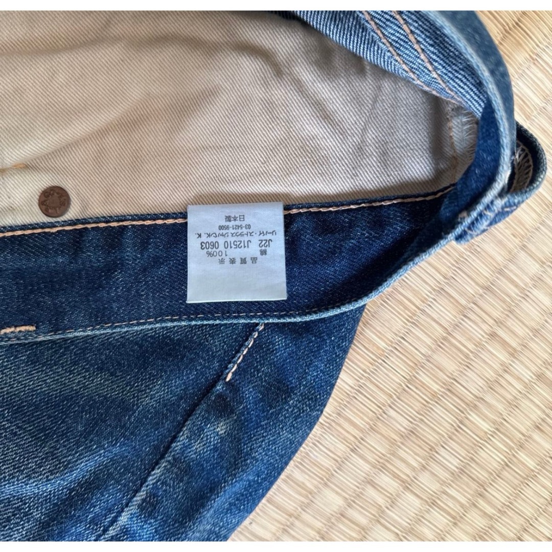 501 - ☆中古品☆希少。Levis 501xx W38インチ ビッグEの通販 by 501 - ☆中古品☆希少。Levis 501xx W38インチ ビッグEの通販 by