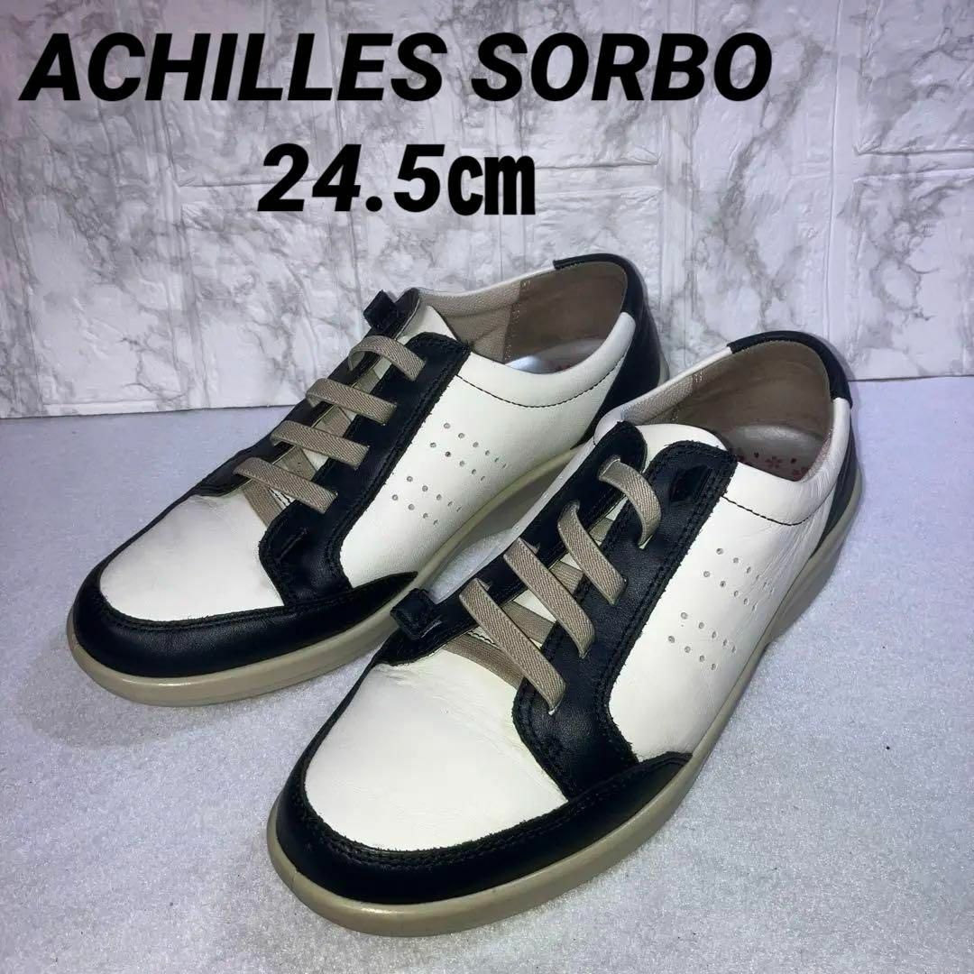 ACHILLES SORBO(アキレスソルボ)のACHILLES SORBO スニーカー　24.5㎝ レディースの靴/シューズ(スニーカー)の商品写真