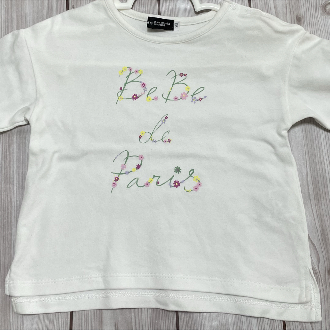 BeBe(ベベ)の長袖 カットソー ホワイト 90 キッズ/ベビー/マタニティのキッズ服女の子用(90cm~)(Tシャツ/カットソー)の商品写真