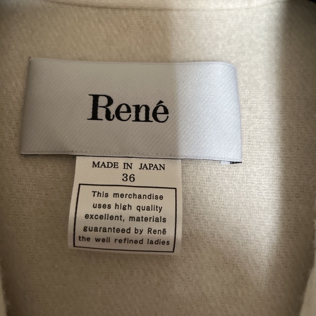 René(ルネ)のRene☆フード周りフォックス毛皮　ジャケット　新品未使用品 レディースのジャケット/アウター(毛皮/ファーコート)の商品写真