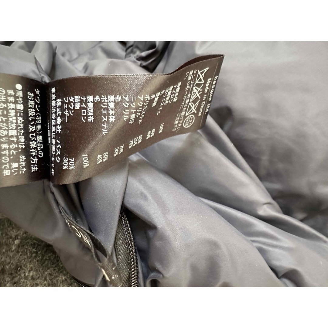 blanc basque(ブランバスク)のブランバスク　リバーシブル　ダウンコート　メルトン　 レディースのジャケット/アウター(ダウンコート)の商品写真