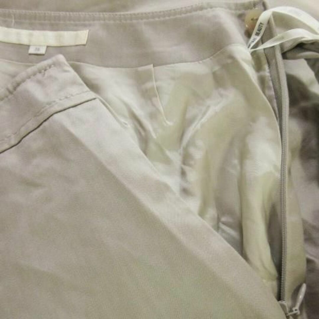NATURAL BEAUTY BASIC(ナチュラルビューティーベーシック)のナチュラルビューティー スカート 膝丈 フレア リボン 220831AH6A レディースのスカート(ひざ丈スカート)の商品写真