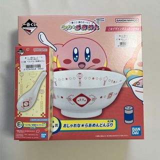 バンダイ(BANDAI)の一番くじ　星のカービィ　ぷぷぷ★らあめん(その他)