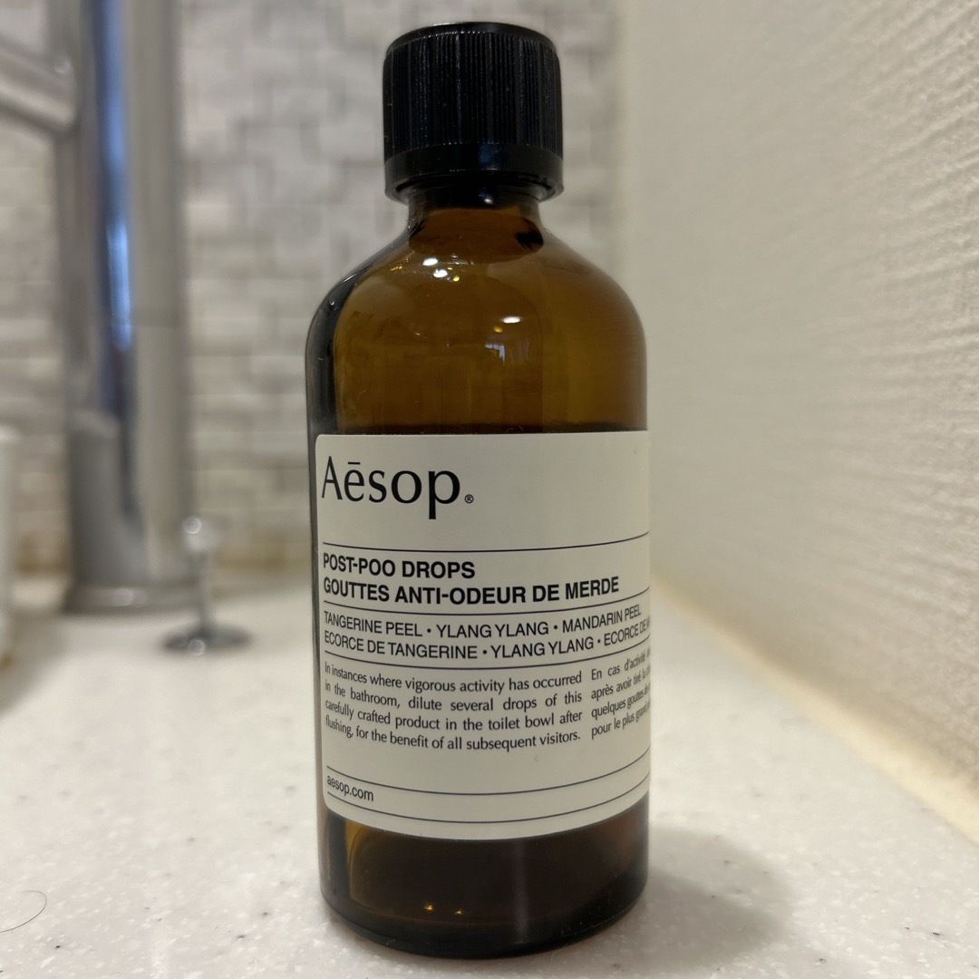 Aesop(イソップ)のAesop♢空き瓶 インテリア/住まい/日用品のキッチン/食器(容器)の商品写真