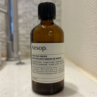 イソップ(Aesop)のAesop♢空き瓶(容器)