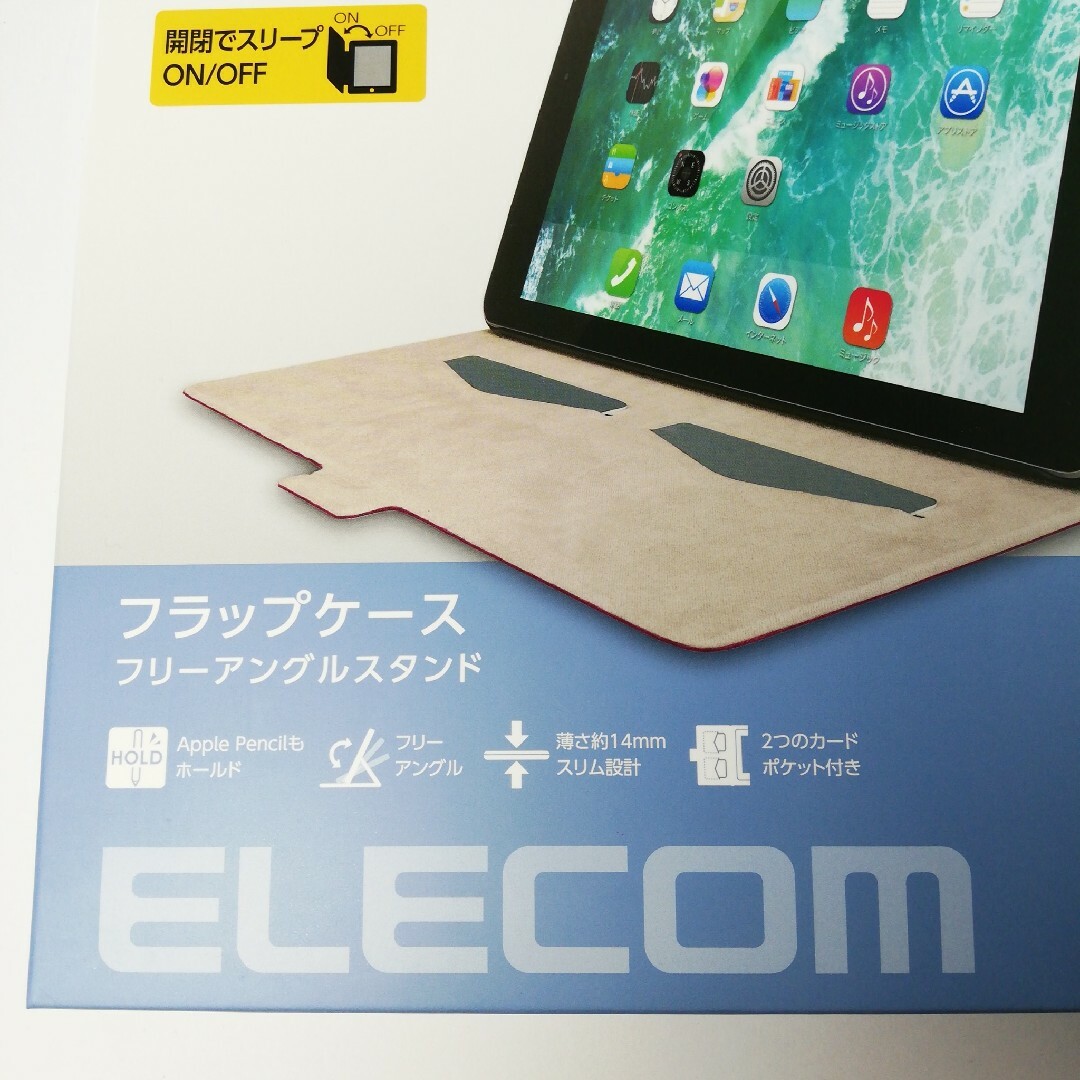 iPad 10.2インチ ソフトレザー フラップケース ピンク スマホ/家電/カメラのスマホアクセサリー(iPadケース)の商品写真