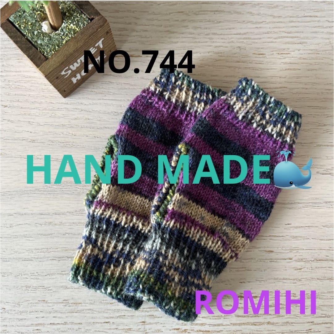 NEW🐝NO.744  HAND MADE  〜OPAL  ハンドウォーマー〜 ハンドメイドのファッション小物(手袋)の商品写真