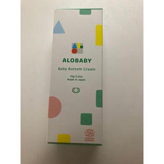 アロベビー(ALOBABY)の アロベビー ベビークリーム (ベビーローション)