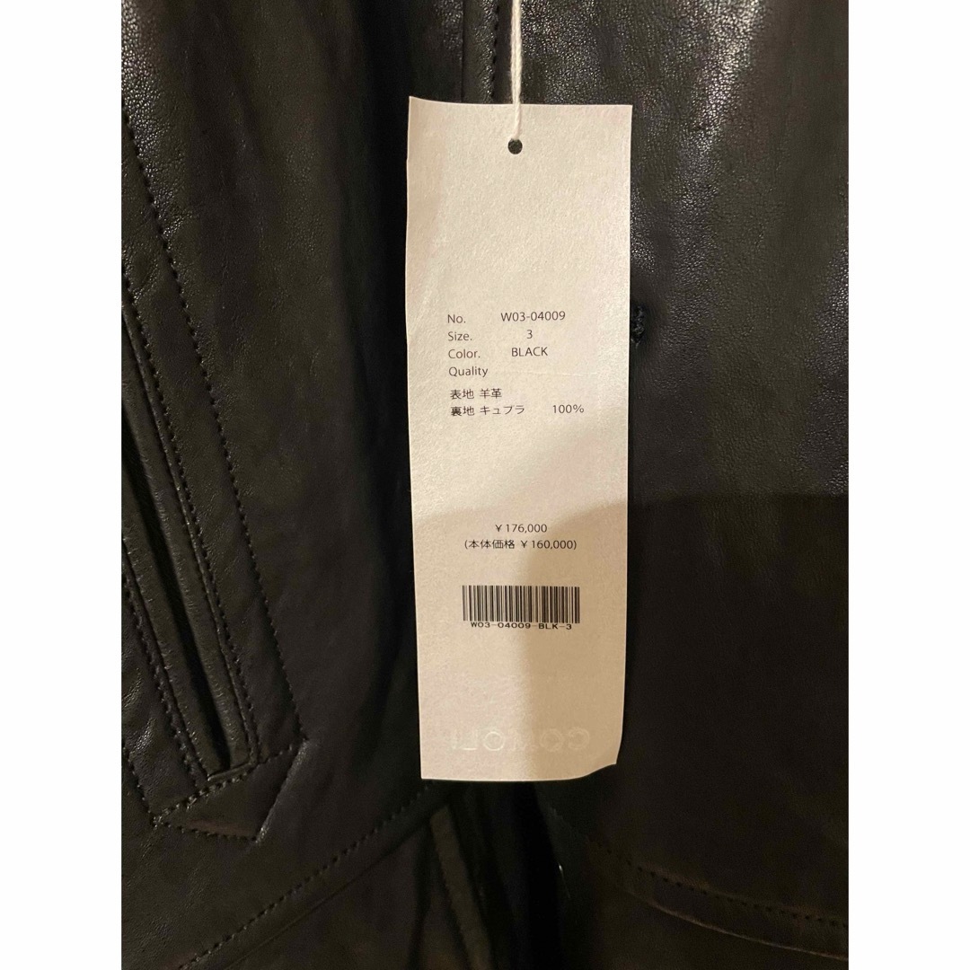 COMOLI - COMOLI 22AW ラムレザー コート カーコート 3 新品の COMOLI - COMOLI 22AW ラムレザー コート カーコート 3 新品の