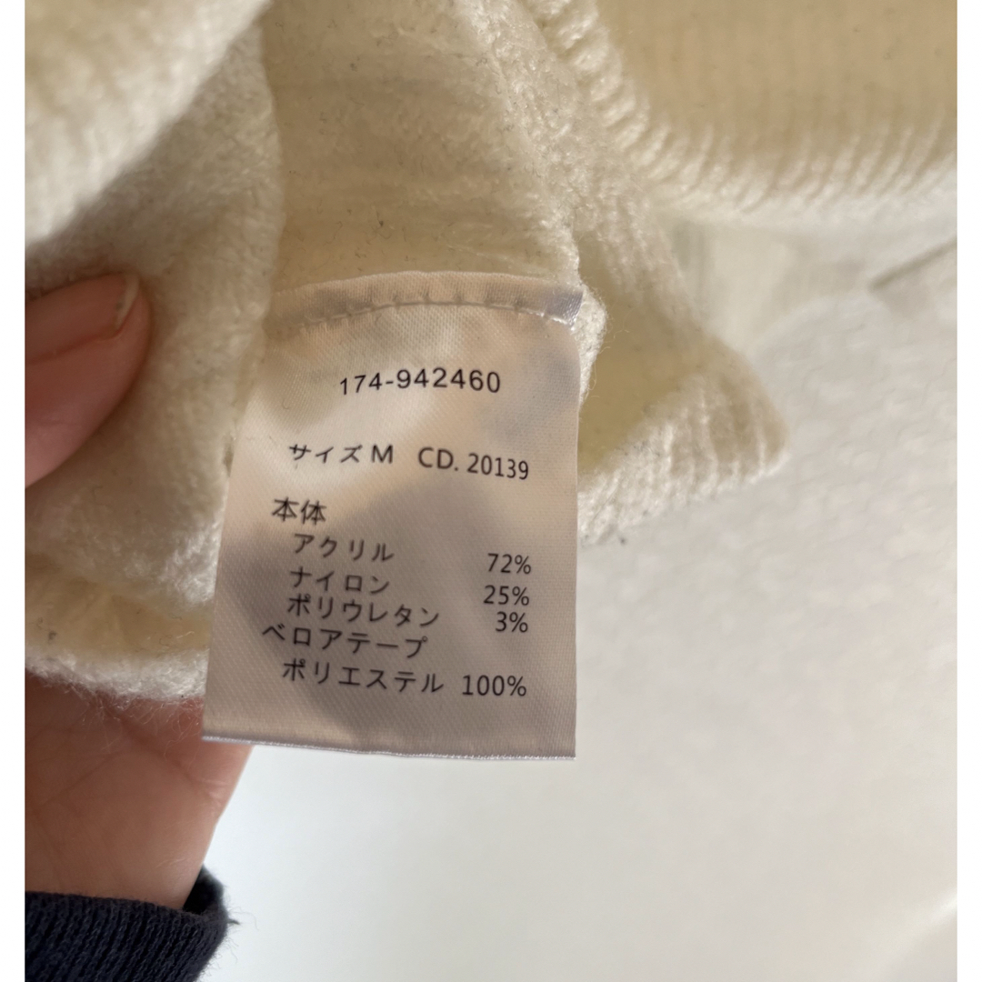 INGNI(イング)のSALE‼️INGNI 白ニット 編み込み リボン レディースのトップス(ニット/セーター)の商品写真