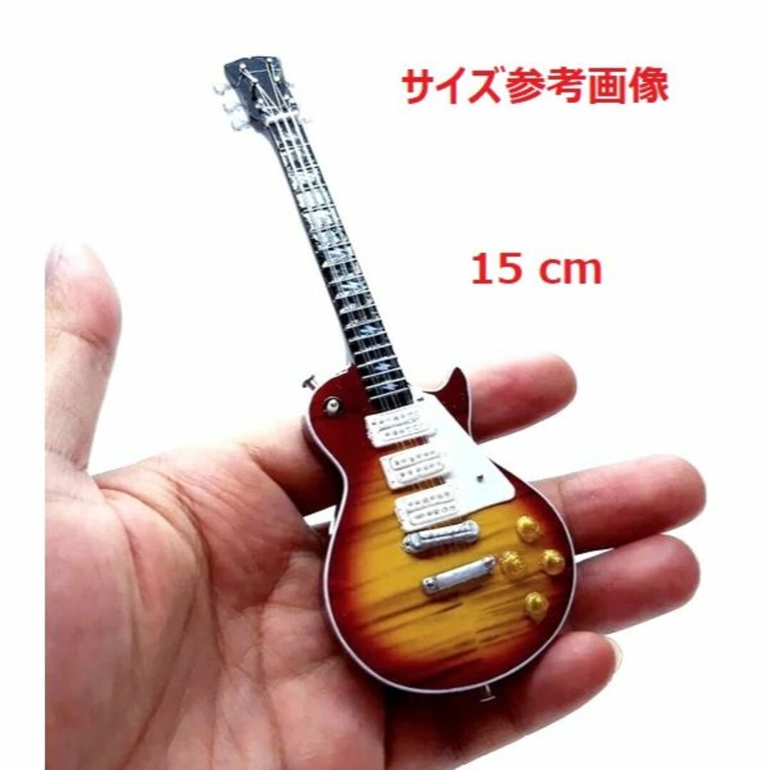 THE　BEATLESビートルズミニチュアギター15 cm。ミニ楽器