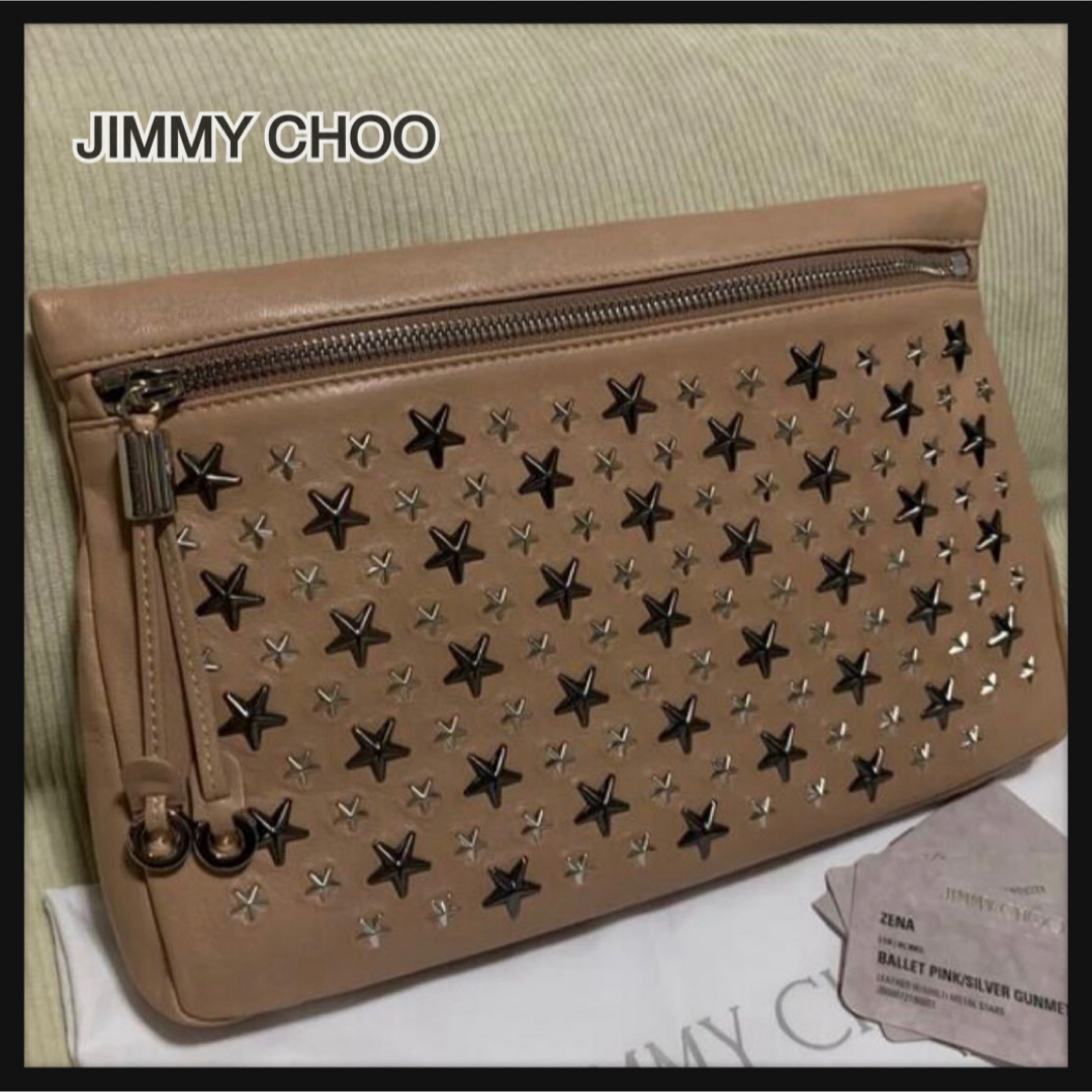 JIMMY CHOO(ジミーチュウ)の美品 ジミーチュウ ZENA ゼナ BALLET PINK ベージュ系 クラッチ レディースのバッグ(クラッチバッグ)の商品写真