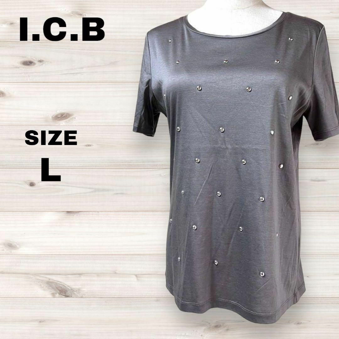 ICB アイシービー 美品 半袖Tシャツ トップス ブラウス ビジュー 大き目 レディースのトップス(カットソー(半袖/袖なし))の商品写真