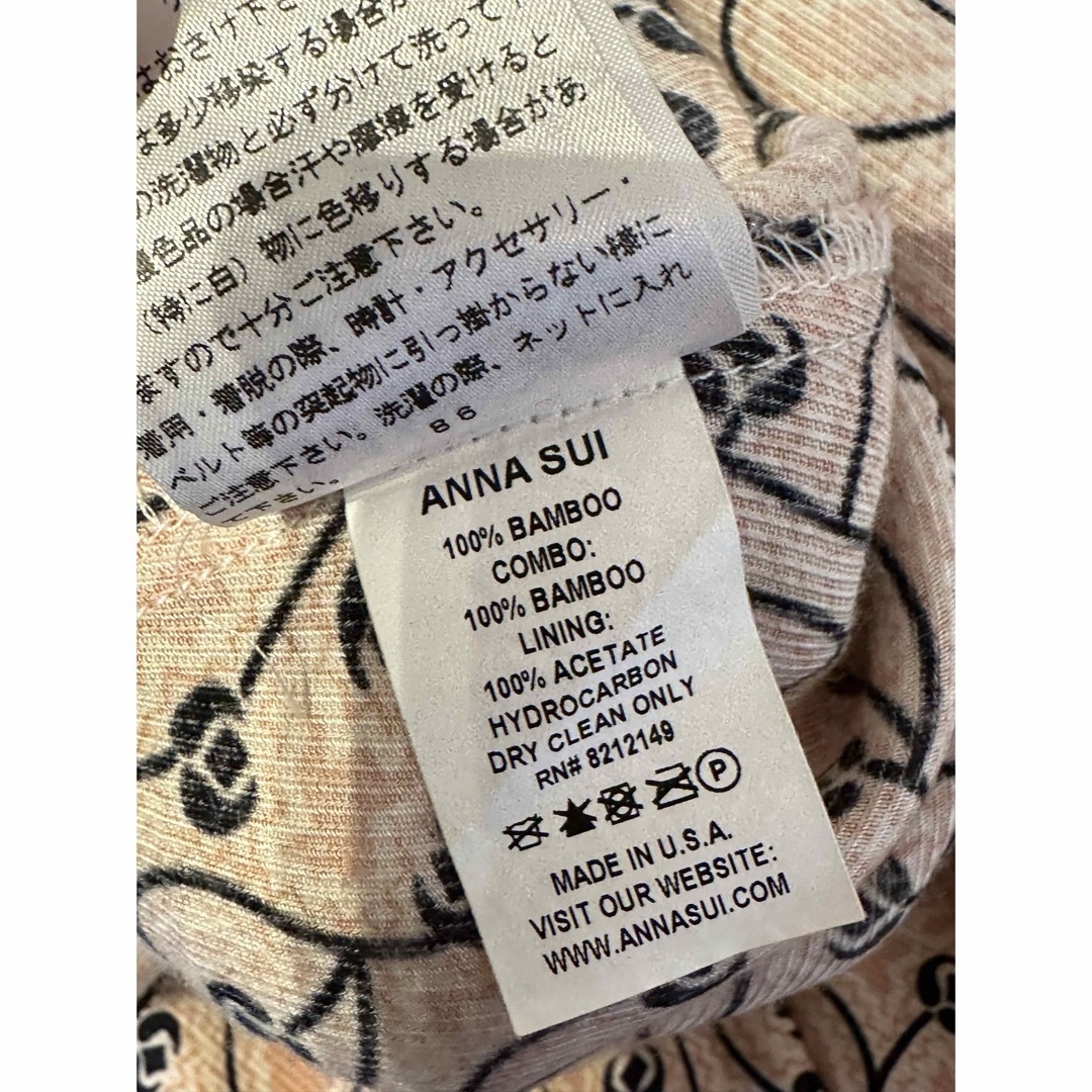 ANNA SUI(アナスイ)のANNA SUI ピンクレトロ柄、スモッキング刺繍チュニック　超美品 レディースのトップス(チュニック)の商品写真