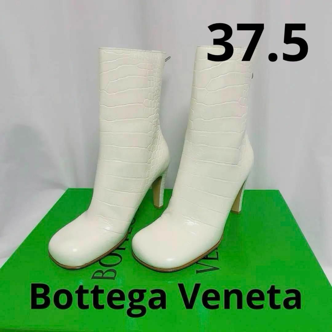 Bottega Veneta(ボッテガヴェネタ)のBottega Veneta ボッテガ ブロックブーツ レザー 新品 37.5 レディースの靴/シューズ(ブーツ)の商品写真