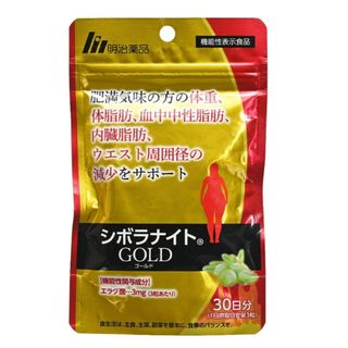 メイジ(明治)のシボラナイトGOLD１袋(ダイエット食品)