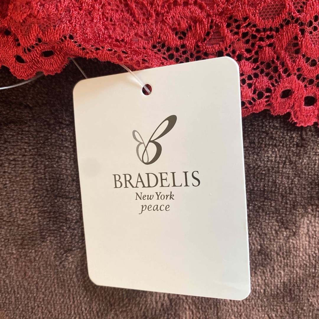 BRADELIS(ブラデリス)のBRADELIS プチ楽キャミMサイズ新品タグ付き レディースのトップス(キャミソール)の商品写真