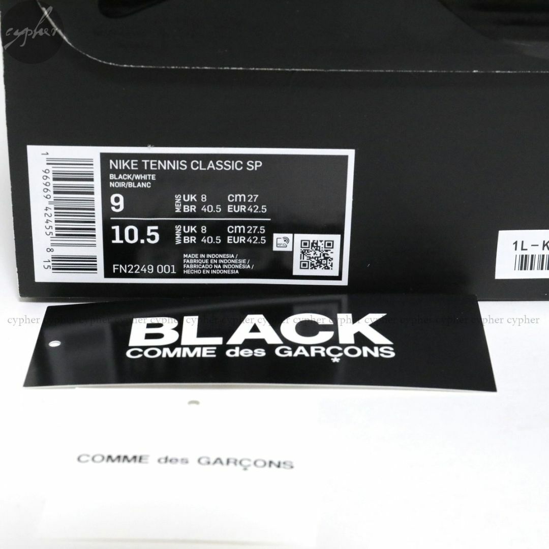 BLACK COMME des GARCONS(ブラックコムデギャルソン)の27cm 新品 23AW ブラック コムデギャルソン ナイキ テニス クラシック メンズの靴/シューズ(スニーカー)の商品写真