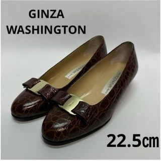 GINZA WASHINGTON TOKYO リボンオペラパンプス　22.5 