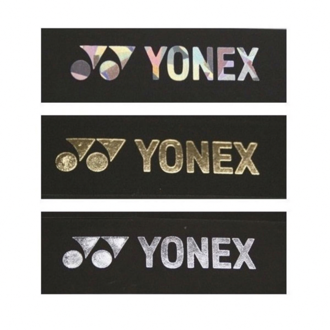 YONEX(ヨネックス)のYONEX ヨネックス ラケット エッジガード ブラック スポーツ/アウトドアのテニス(その他)の商品写真