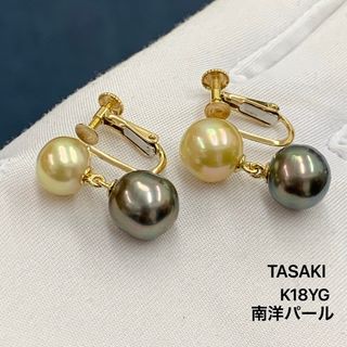 タサキ(TASAKI)のタサキ　K18YG 南洋パール　イヤリング(イヤリング)