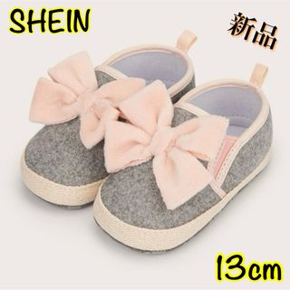 シーイン(SHEIN)のSHEIN/大きめリボンシューズ(スニーカー)